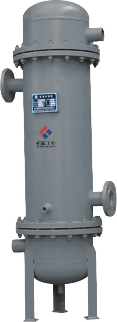 Air Cooler Manufacture Supply