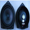 Car Speaker (SPK166-8-4N23C)