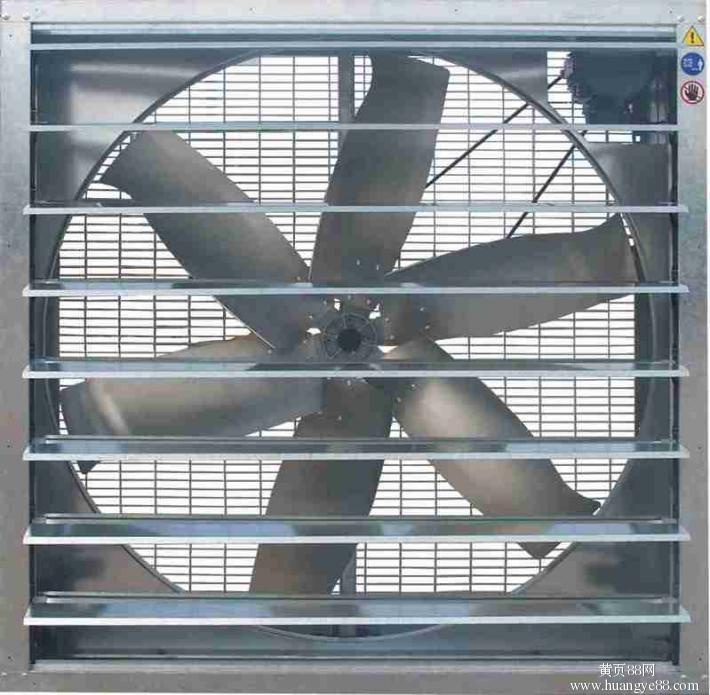 Ft-C Centrifugal Push-Pull Exhaust Fan