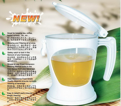 Tea Maker