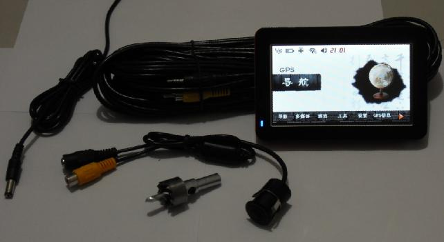 Car Rearview System