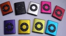 MP3 (MF-248M)