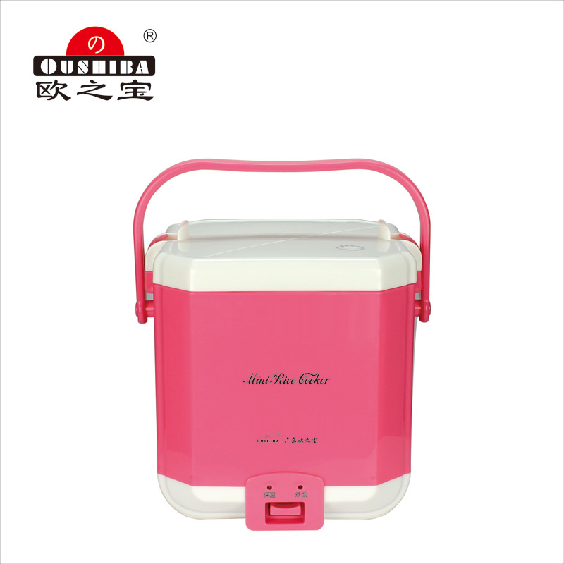 1.5L Mechanical Square Mini Rice Cooker
