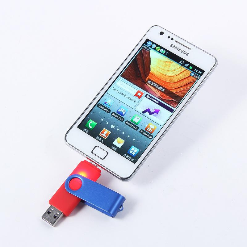 Mobile USB Flash Drive