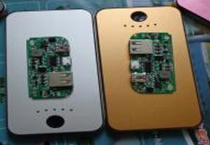 Best Power Bank (KP-B03)