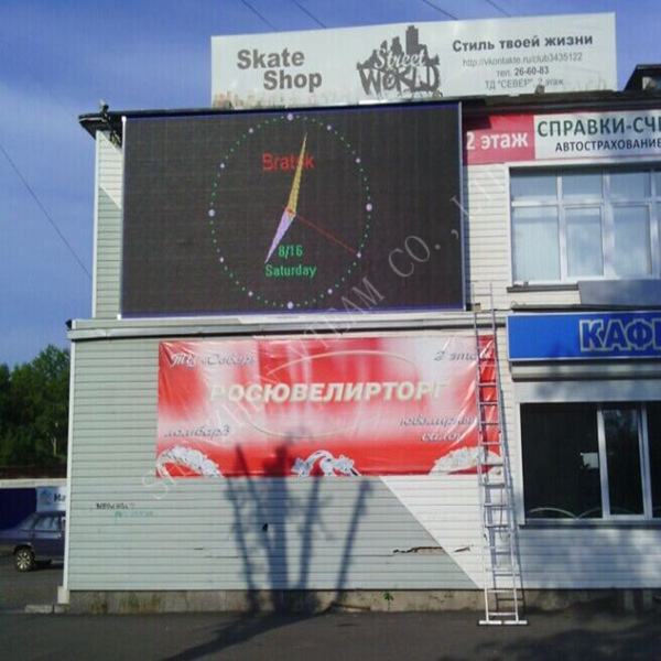 High Brightness LED Color Display for Outdoor Time Display (P10mm)