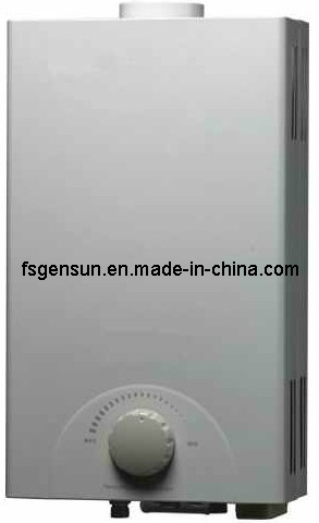 Fashioned Designed Zero Pressure Gas Water Heater