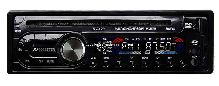 Car DVD Player (DV-120) 