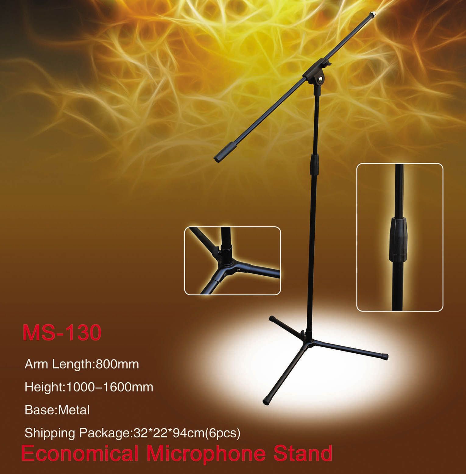 Mic Stand