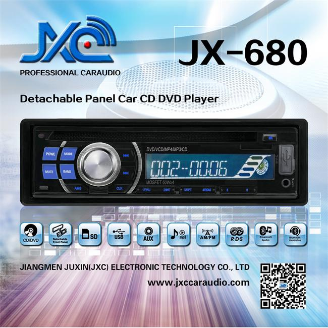 Univeral 1 DIN Deckless Car DVD Player with USB/SD/Aux