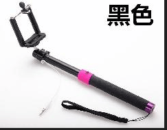 Mobile Phone Accessories