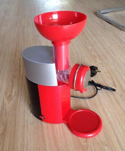 Home Ice Cream Maker