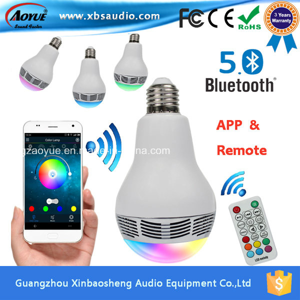 2016 Hot Sales High-Level Outdoor Wireless Advanced Powerful Bluetooth Speaker with APP & Remote Control