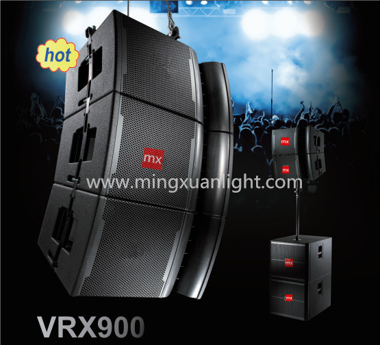 Jbl Style Vrx932la Passive/Active Line Array (YS-2001)