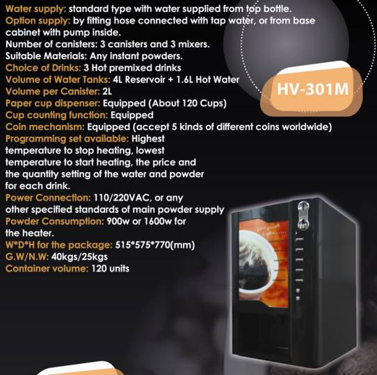 Coffee Maker