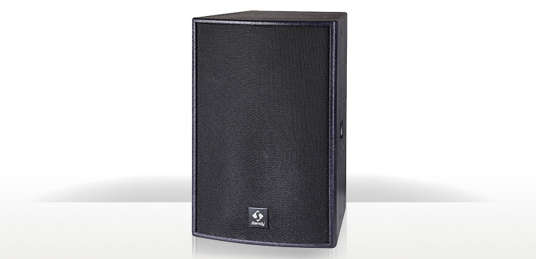 Rh622 Professional Linear Array Loudspeaker