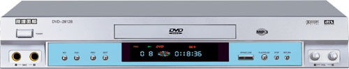 DVD Player (2812B)