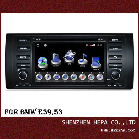 Car DVD Player for Land Rover (HP-BM888)