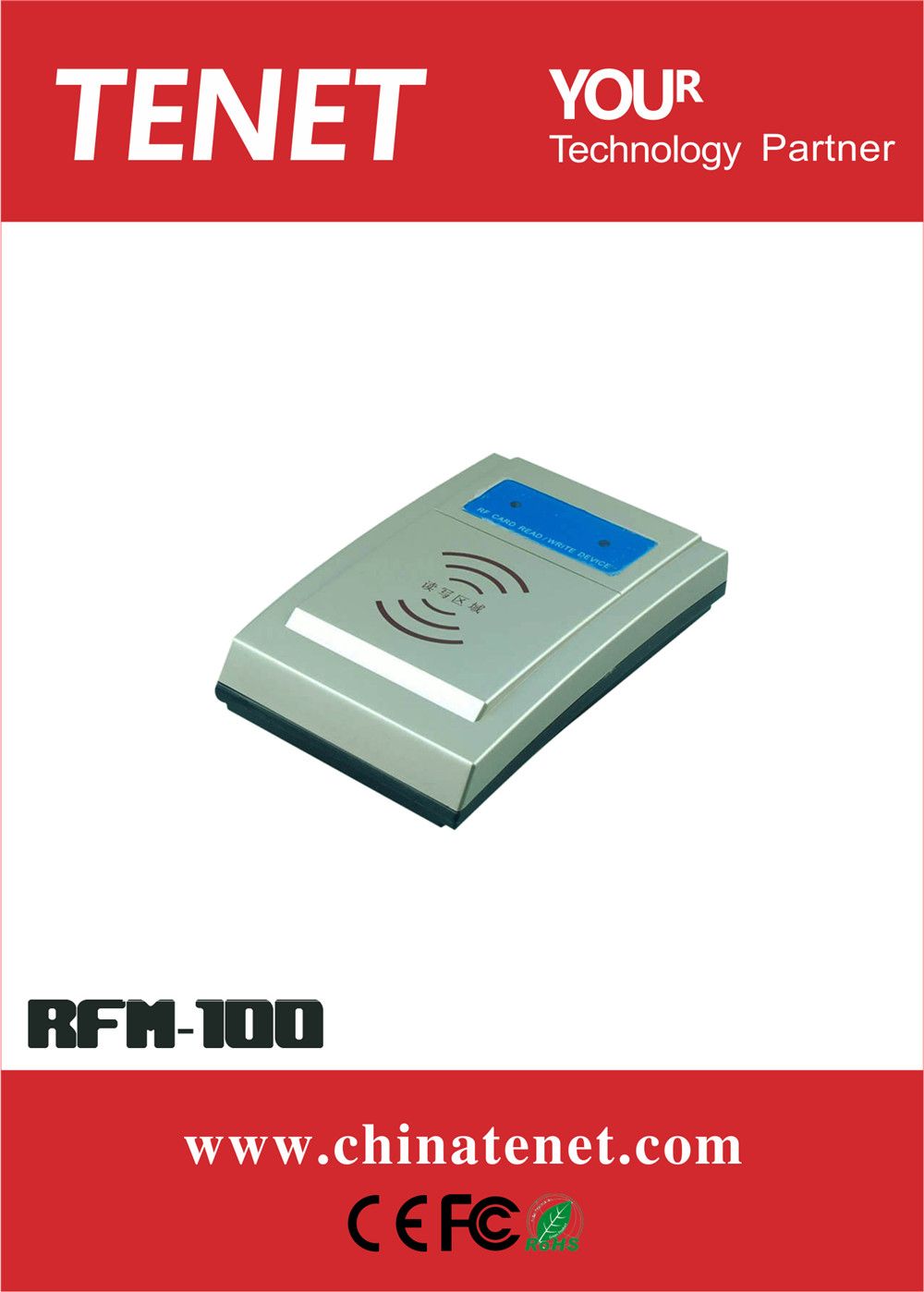 IC Card Reader for Parking Management System (RFM-100)