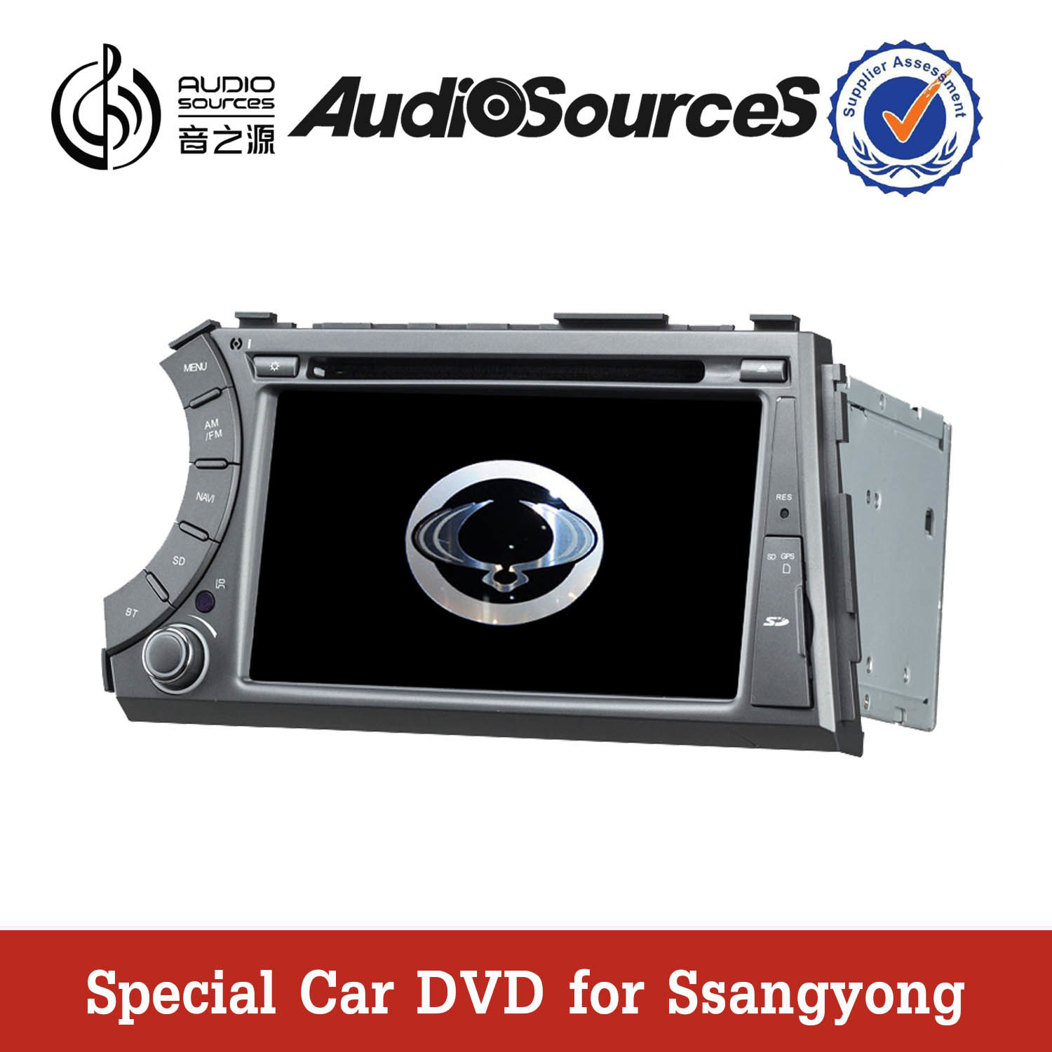 7 Inch Auto Radio Car DVD Forssangyong Korando GPS Navigation System (AS-8809G)