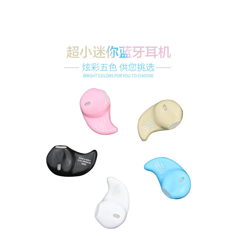 Mini Invisiable Bluetooth Headsets Smallest Headset S530