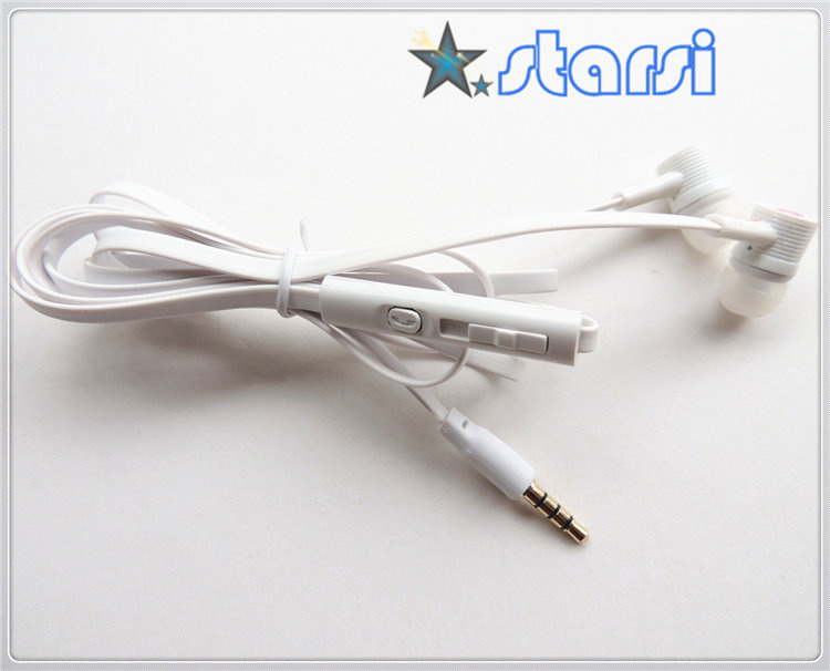 Stereo Mobile Phone Earphone Adjustable Volume (SJRJ)