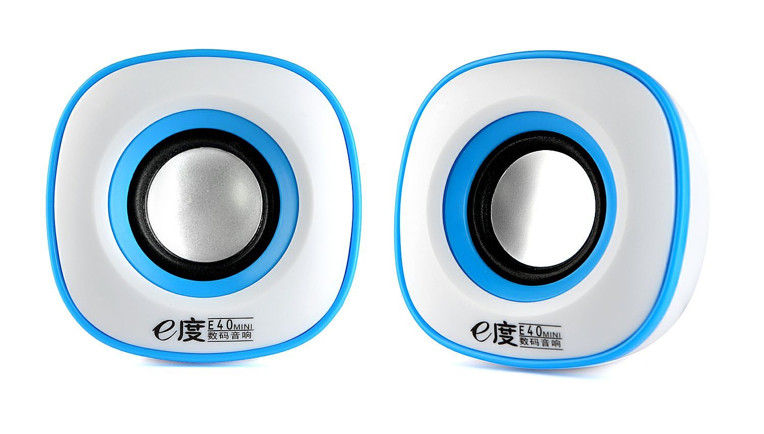USB Speaker (E40)