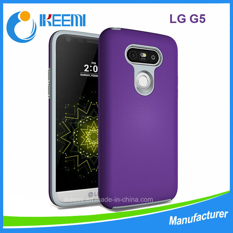 Hot Selling Mobile Phone Cover for LG G5