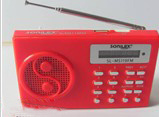 Hot Selling Plastic Mini Speaker