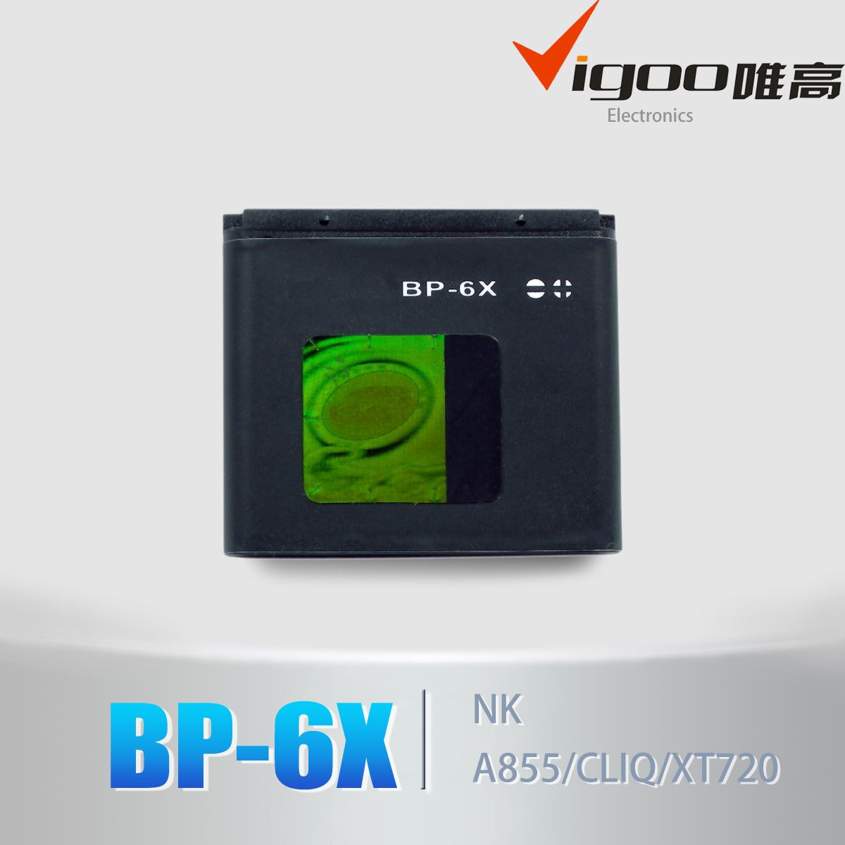 Wholesale 3.7V Battery Bp-6X