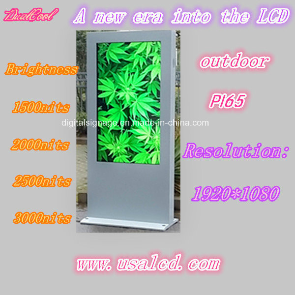 82inch Outdoor Waterproof Sunlight Readable LCD Advertising Display