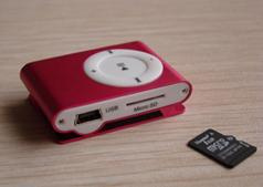 MP3 Shuffle