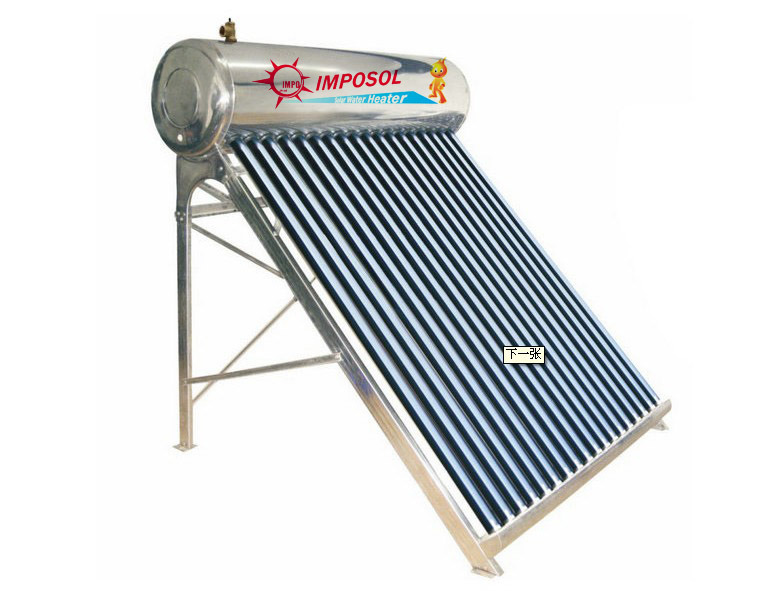 Vacuum Tube Integrated Solar Water Heater