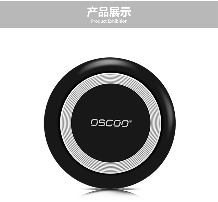 Osc-Wh-001 Wireless Charger for Mobile Phone