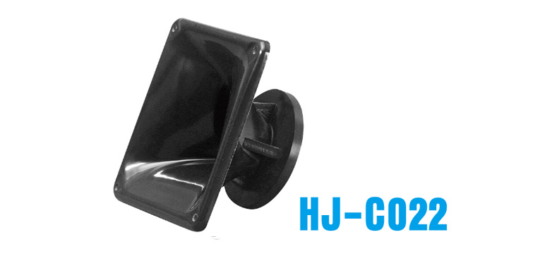 Professional Audio Speaker Horns Hj-C020
