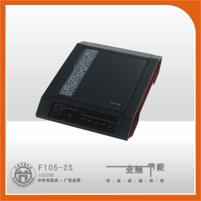 Induction Cooker (1000W F105-2S)