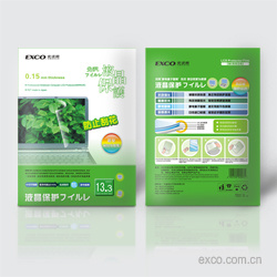 Exco Laptop Screen Protector (Super-Clear Series) (GB001)