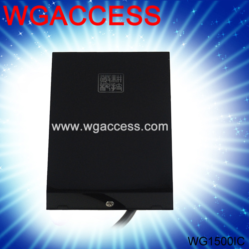 EM-ID Card Reader (WG1056)