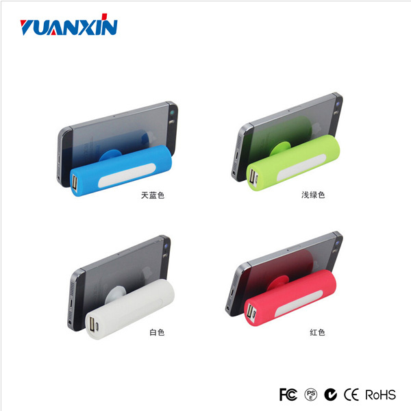 Adsorbing Plastic Gadget Power Bank