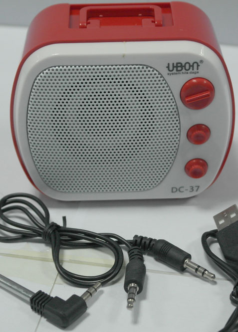 Pocket Speaker
