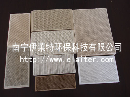 Infrared Ceramic Plaques