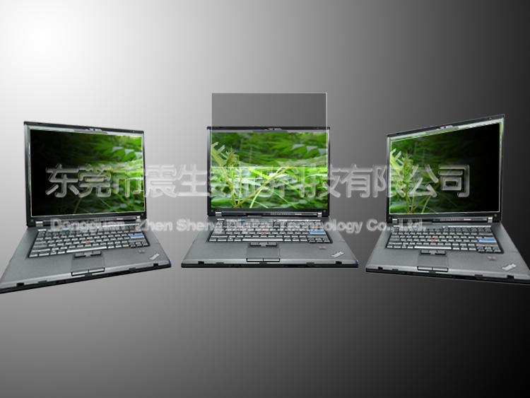 Laptop Screen Film