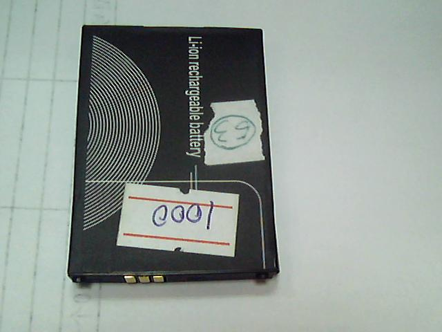 Mobile Battery (MB-330 (2))