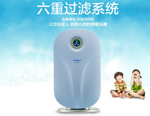 Air Purifier with High Cadr Value
