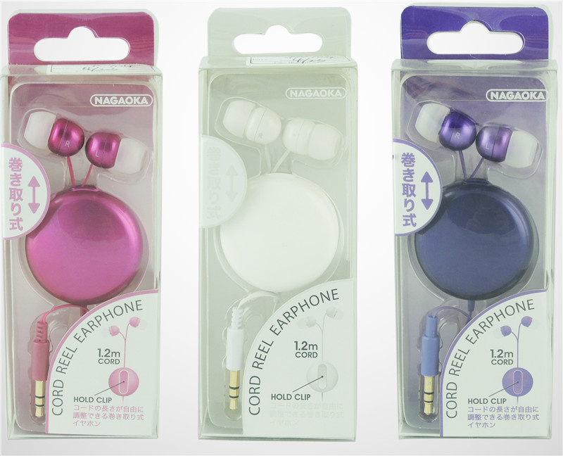 Retractable Earphone