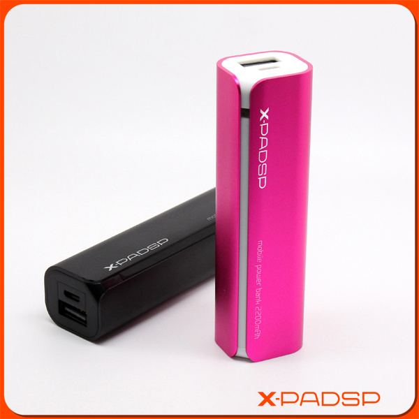 Portable Mobile Phone Rechargeable Battery (New)