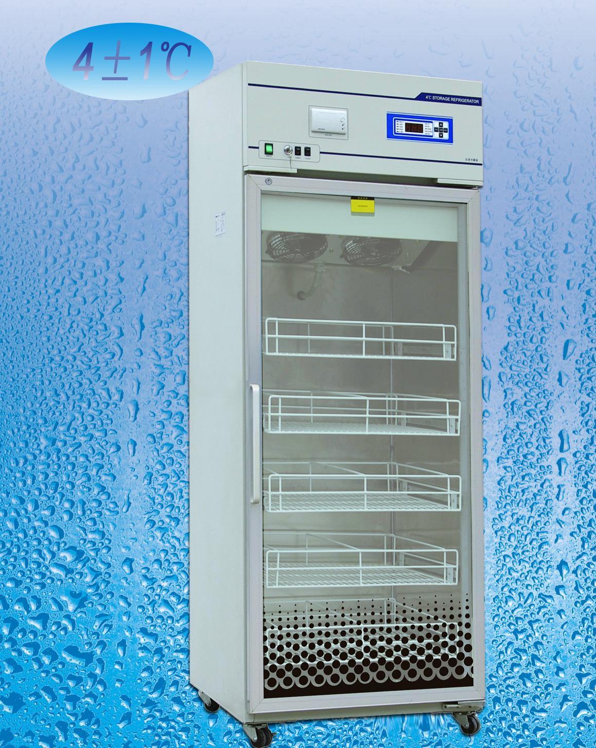 Blood Bank Refrigerator (BBR-588L)