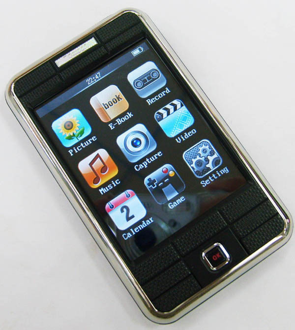 MP4 Player (28018)