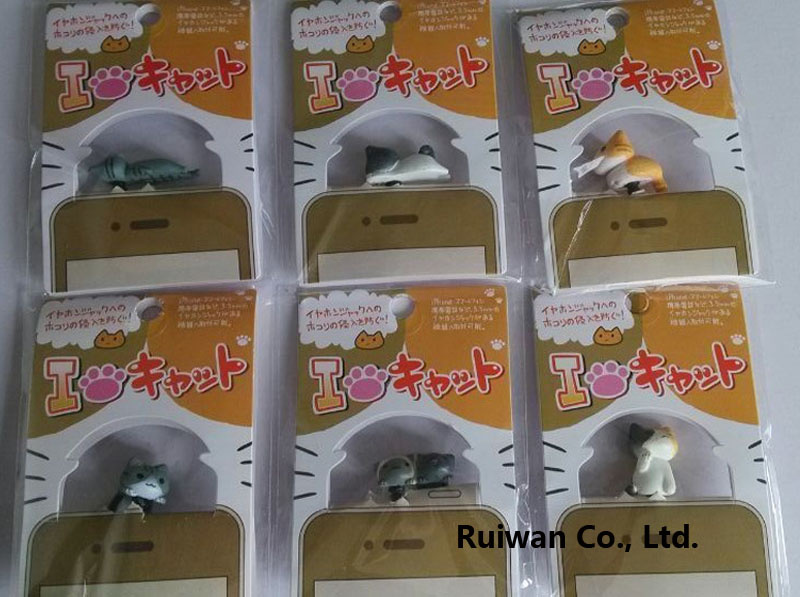 Cat Anti Dust Plug (mdp107)
