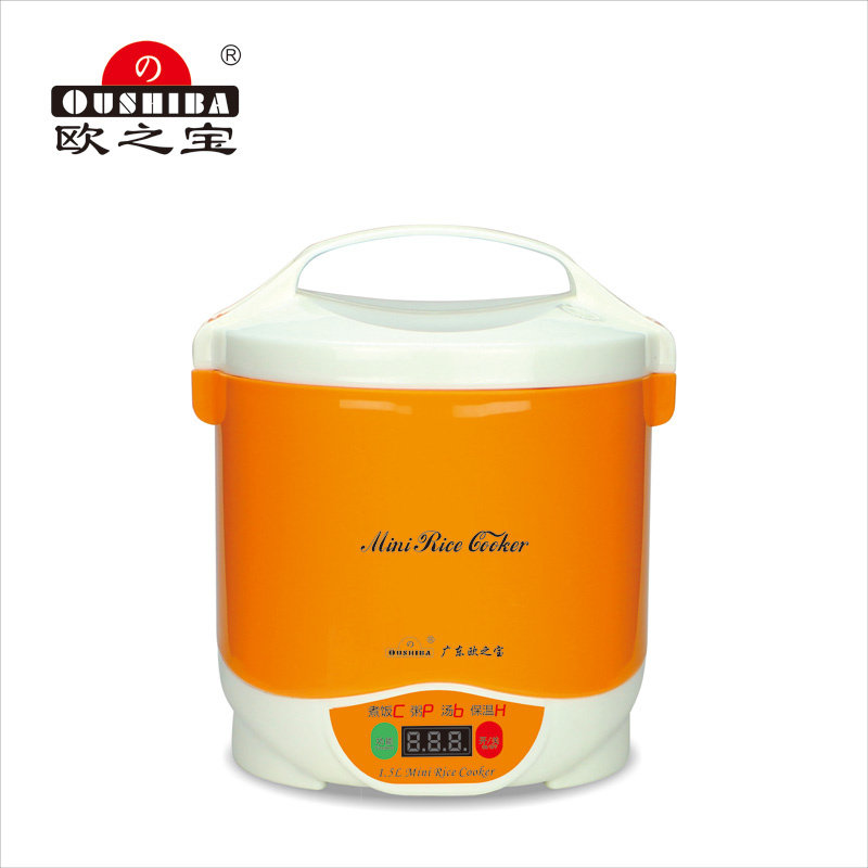 1.5L Mini Micro Computer Rice Cooker